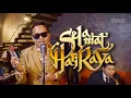 Download Lagu Ahmad Yasin ft. NVML - Selamat Hari Raya [Ahmad Jais]