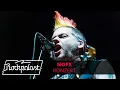 Download Lagu NOFX live | Rockpalast | Highfield Festival 2016