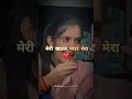 Download Lagu ||Gunda Se Yarr Mera❤|| #love #hariyanvisong #viralvideo #newharyanvisong #youtubeshorts #youtube