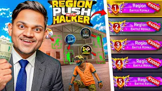 I HIRE PAID HACKER TO PUSH MY RANK TO GRANDMASTER 😯