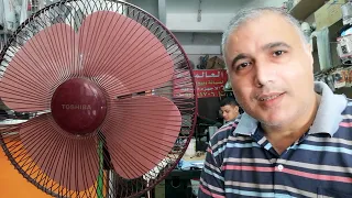 كيفية إستعدال ريشه مروحة معدنيه مسببه هزه في جسم المروحة دندنها