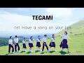Download Lagu ost Have a Song on Your Lips (Lyrics Romaji) | Tegami - Angela Aki