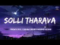 Lagu Solli Tharava (Lyrics) - Srikanth Deva  x  Sadhana Sargam x  Muhamad Salamad | Aalwar | Ajith | Asin