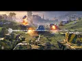 - WOT 2023