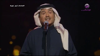 محمد عبده سيد الغنادير فبراير 2015 