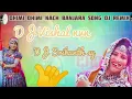 Download Lagu Dhini Dhimi nach  Banjara dj song  dj Vishal nvn dj Srikanth sy