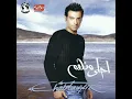 إيهاب توفيق - أحلى منهم / Ehab Tawfik - Ahla Menhom