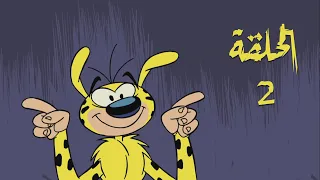 نموش الحلقة 2 1080p 