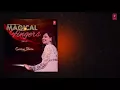 Sanam Re Title Song Instrumental (Piano) | Gurbani Bhatia | Magical Fingers 3