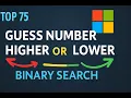Binary Search API Guess Number Higher or Lower - Leetcode 374