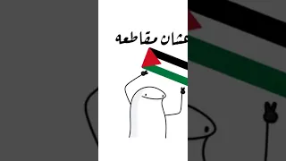 بفطر طعميه رايق عالاخر احمد تيتو 