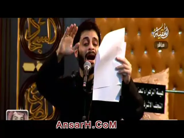 ⁣ثقيل ياعلي بحماك شيع المصطفى ملا مصطفى السوداني