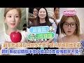 Download Lagu 趙露思這波 “反向操作” 太狠了！銀河酷娛因她罷工顆粒無收，卻餵飽半個中國土特產！後悔都來不及了！#趙露思
