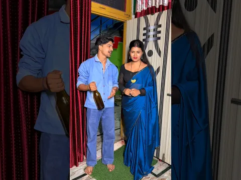 Tumhara bhai a rha h