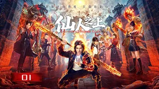 episode 01 none beneath the immortals can defeat me and even immortals fall beyond immortals 