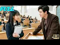 Download Lagu The girl had a night with the CEO; she fled, finding he’s her professor!