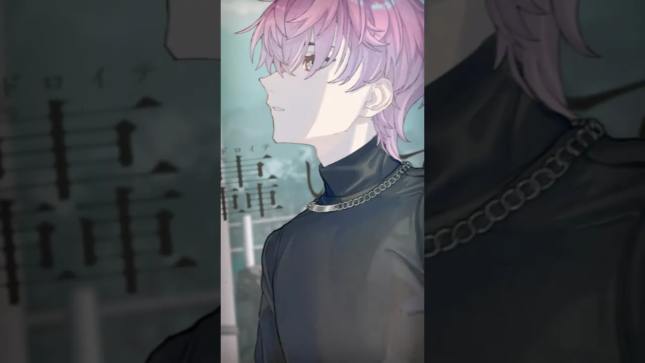 とても素敵な六月でした / Eight - 歌ってみた【皇れお / にじさんじ】#shorts #にじさんじ