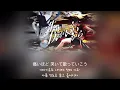 이게 감정이었어.  iCO- DAYBREAK IT