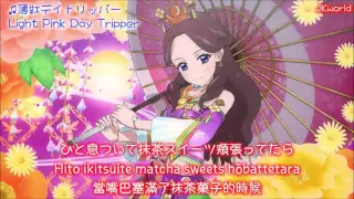Video Full Lyrics Aikatsu Stars Barefoot Renaissance Kizaki