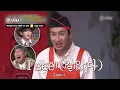 Lee Kwangsoo Forgets His Girlfriend s Voice Amazing Saturday