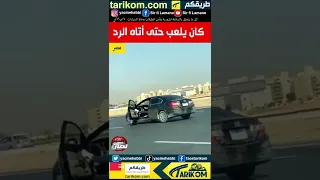 حادث مرور  حادث مرور