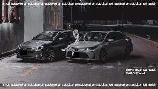 اغاني عراقيه مطلوبه اكثر شي   ويلي يله يا قلبي اذا يحبك يجيك دندنها