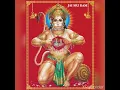 Download Lagu Rama jayam sri Rama jayam