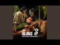 Download Lagu Seenaya wee