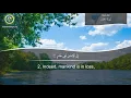 Download Lagu Quran Surah 103. Al-Asr (The Time) | Mishari Rashed Al Afasy