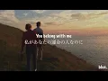 Download Lagu ［和訳］You Belong With Me - Taylor Swift