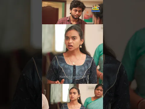 வீட்டை விட்டு வெளியேறிய தம்பி..! 😭 | Anni 👱🏻‍♀️- Episode 14 | Namma Ponnunga