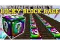 Minecraft WILD SPIRAL LUCKY BLOCK RACE - Lucky Block Mod