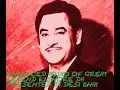 Baad Muddat Ke Hum Tum Mile Kishore enhanced version 2026 Re Sourced From Vinyl OST