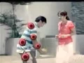Iklan ZeroPain