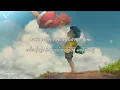 Mean it(Lauv& Lany)တောင်းထားတဲ့သူရှိလို့တင်ပေးလိုက်ပီနော်