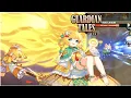 Jin Lin Showcase Guardian Tales