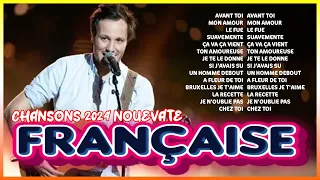 Musique Française 2024 Chansons Françaises Les Plus Écoutées 2024 Musique Populaire 2024 Playlist 