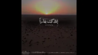 اللهم اسقنا غيثا مغيثا دعاء الإستسقاء بصوت الشيخ ناصر القطامي 