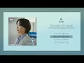 [LYRIC VIDEO] Jung Seung Hwan(정승환) - Breath(숨) | Doctor Cha 닥터 차정숙 OST