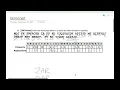 Xenocrypt Cipher - Codebusters