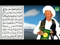 Download Lagu Kumpulan Do a Hizib Nahdlatul Wathan Full Pembacaan Hizib Nahdlatul Wathan Lengkap Dengan Teks