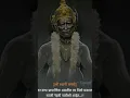 Download Lagu Shree Swami Samarth maharaj #swamisamarthamajhiaai #swamisamarth