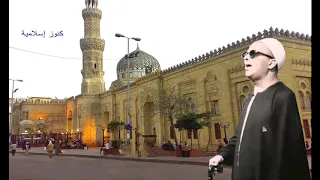 ابتهال إن ايمانى بربى للشيخ محمد الفيومي 