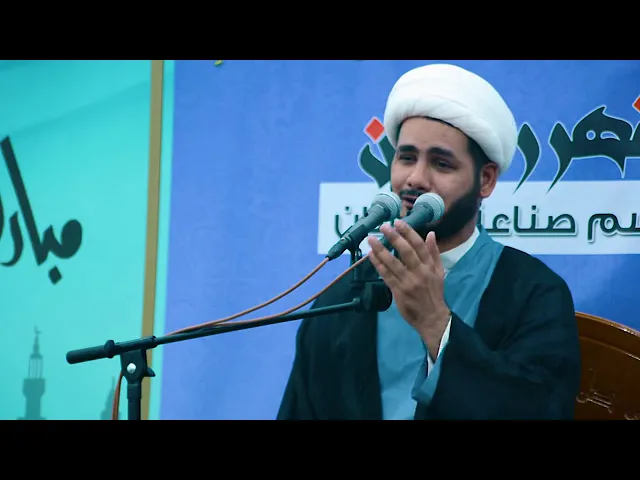 ⁣محاضرة دينية #شيخ_رائد_الساعدي