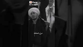 الشيخ ياسين التهامي دندنها