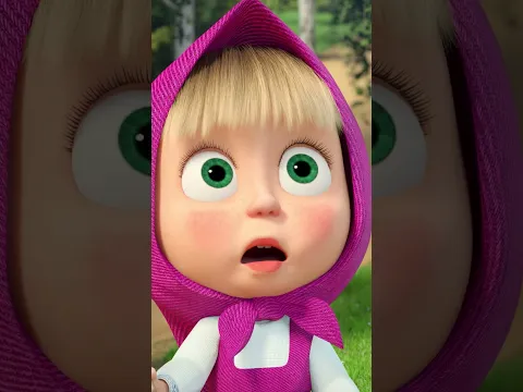 Masha's nieuwe aflevering is echt WOW! 🤩👧 #Shorts #mashaendebeer #mashaandthebear