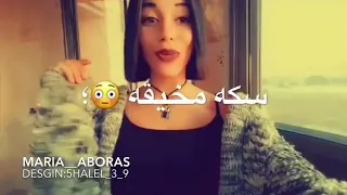 غدر وجرح وقله فرح صوتي رابط بصندوق الوصف 