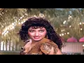 Download Lagu Deewana Dil Beqarar Tha Bol Radha Bol (1992) Full Song 1080p