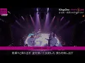 King Gnu - SUNNY SIDE UP～雨燦々 (CDTVライブ！ライブ！King GnuプラチナLIVE)