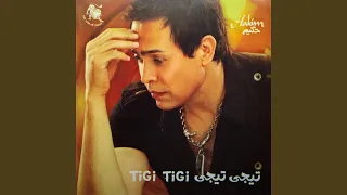                    دندنها